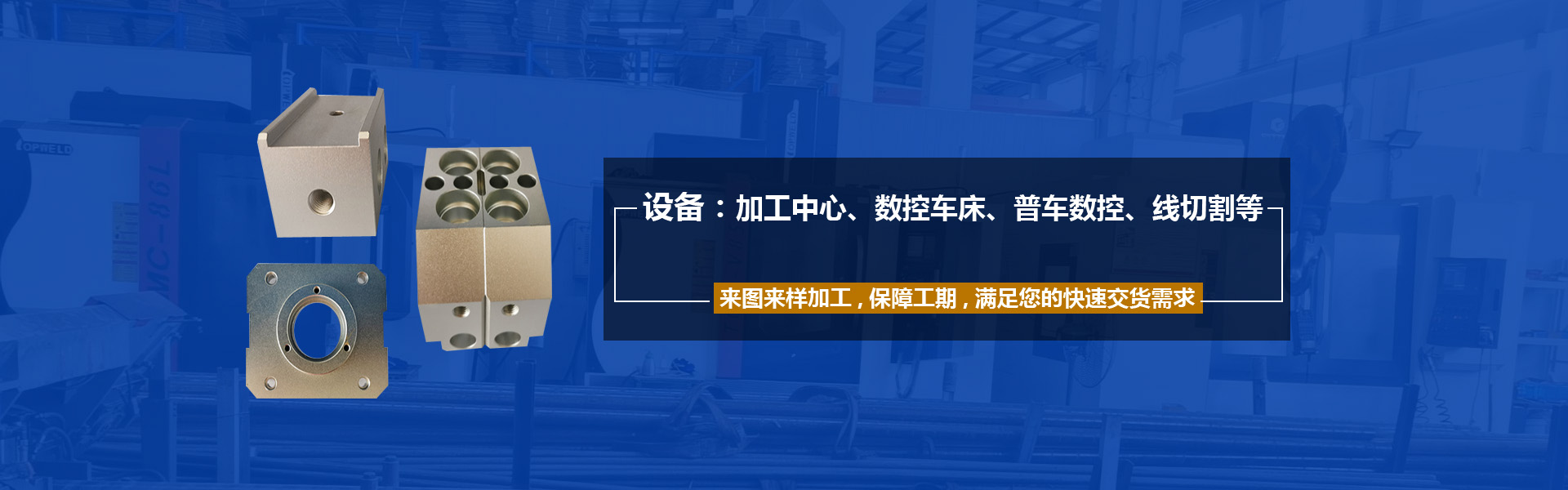 Kaiyun数控剪板机-摆式剪切1-30mm钢板精确剪切下料