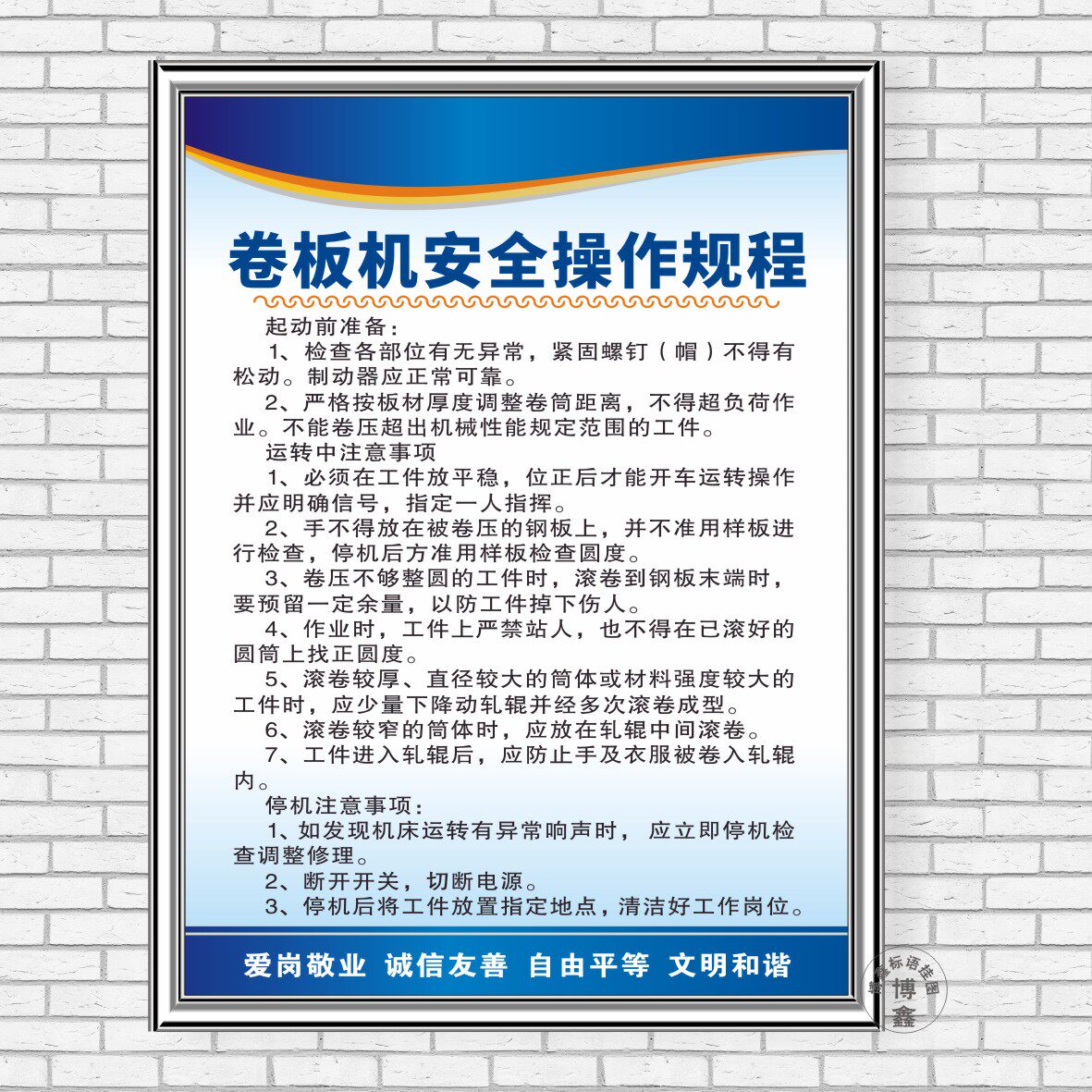 产业分析(图1)