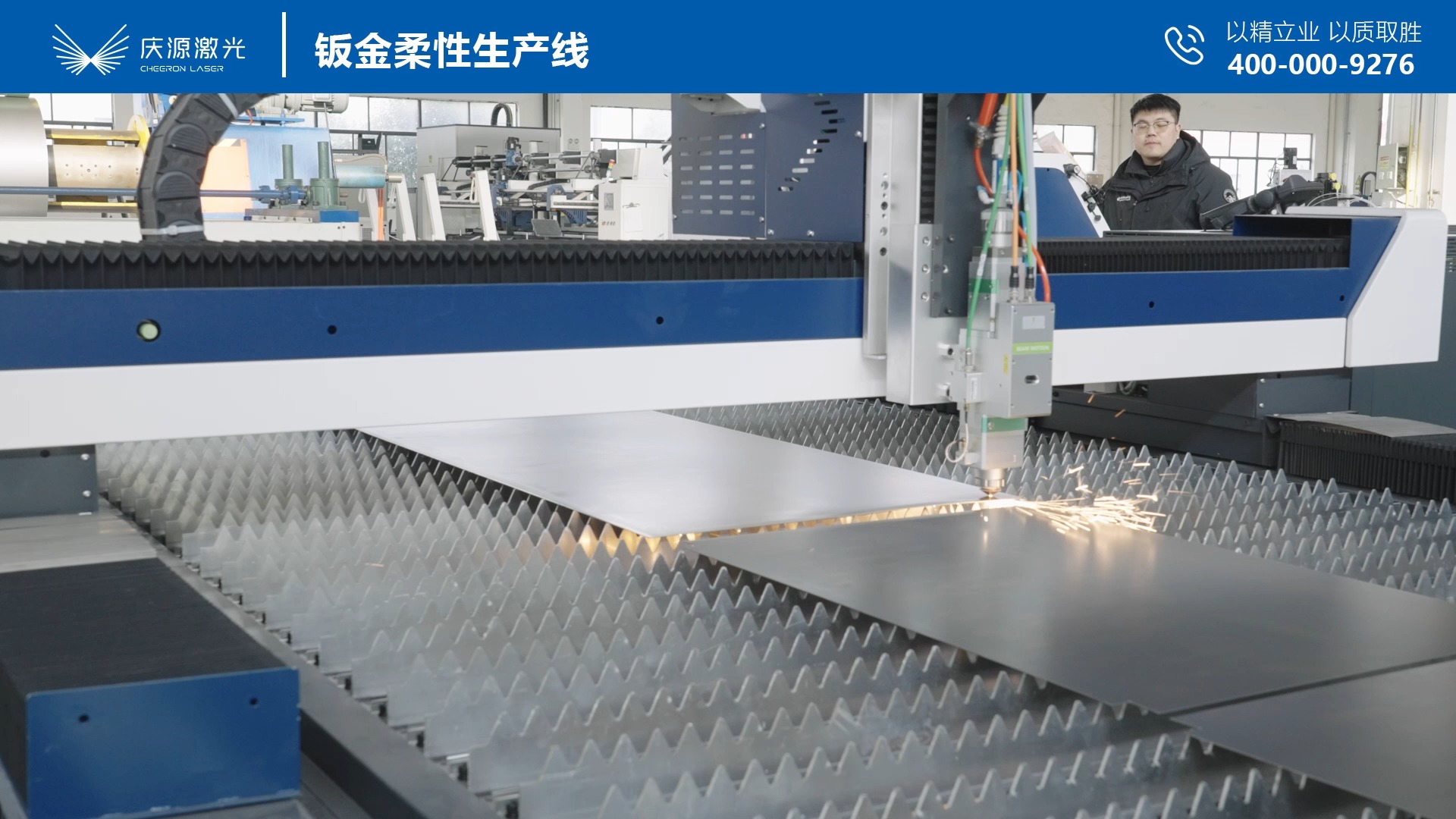 交银先进制造混合A(图1)