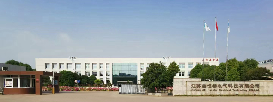 公司资讯_东方财富网(图1)