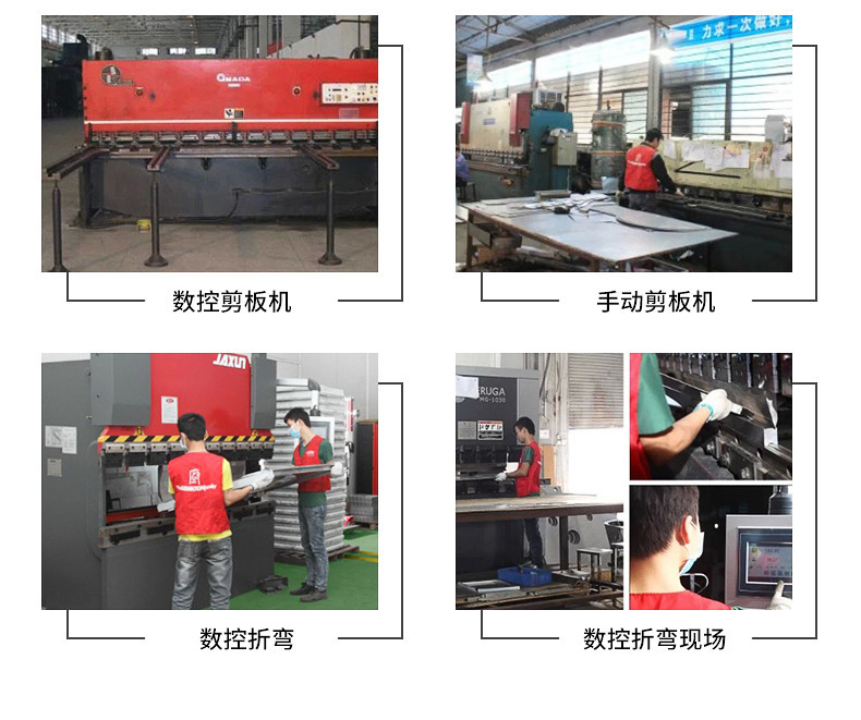 企腾网工厂优选(图1)