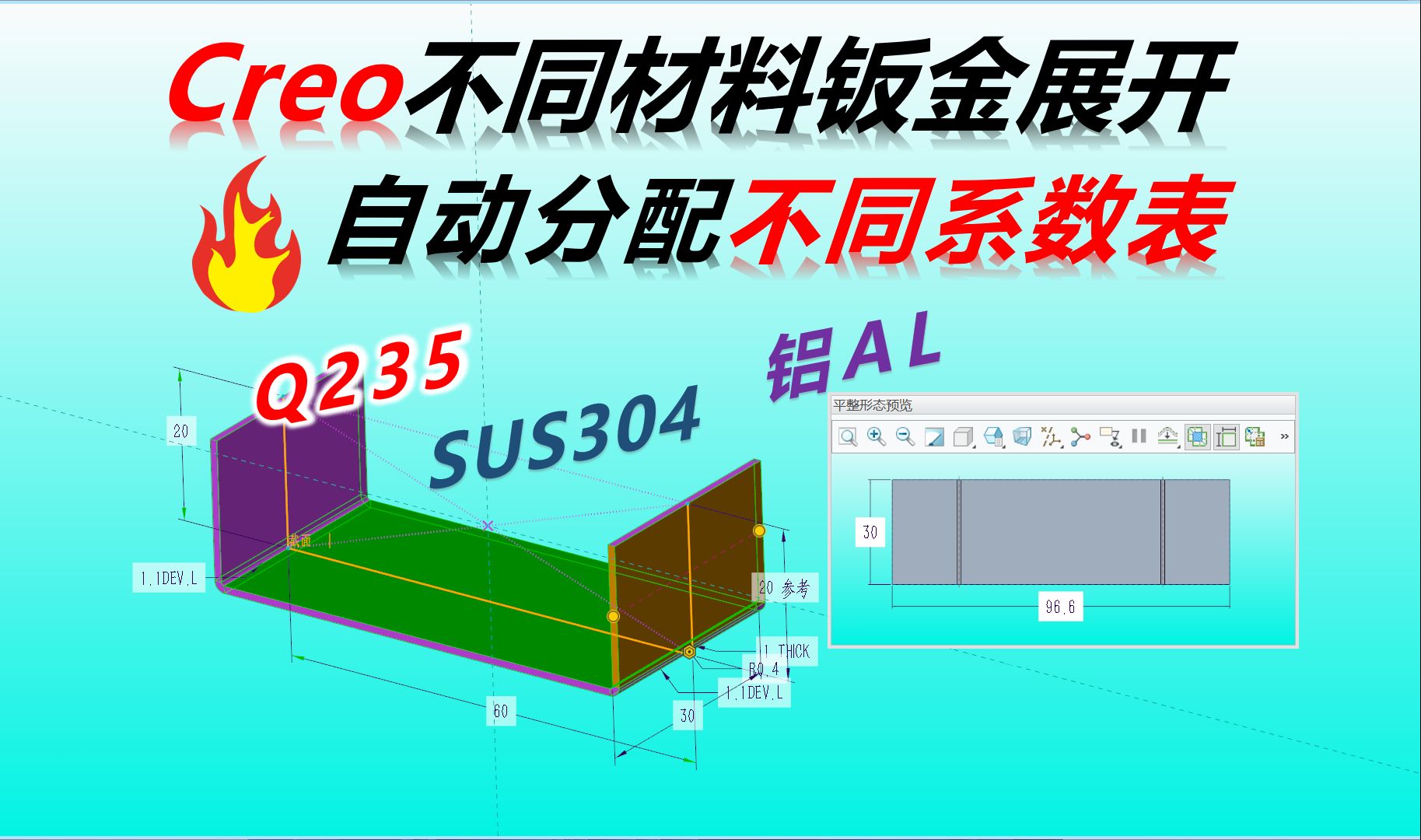 2026钣金自动化厂家推荐激光切管机自动化折弯钣金料库厂家优选指南!(图1)