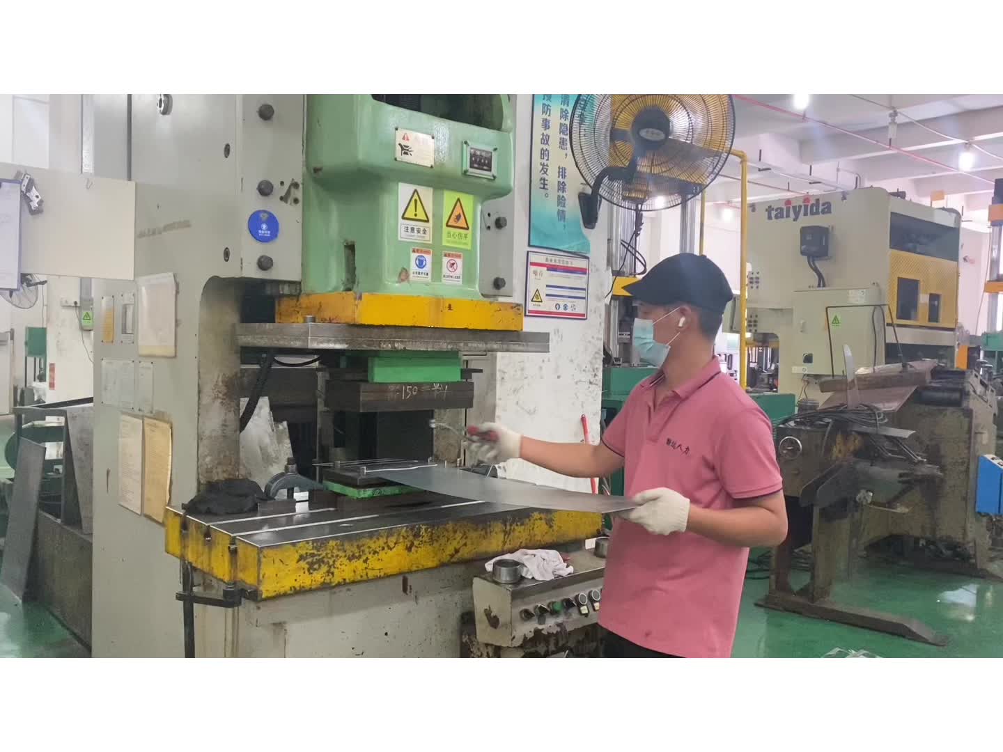万盛精密钣金江苏有限公司(图1)
