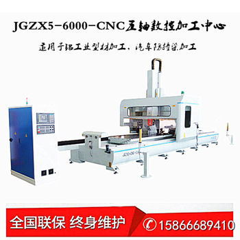 钢材_标签_网易出品(图1)