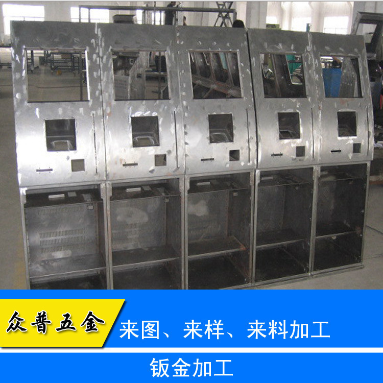 北京天成鑫盛科技有限公司(图1)